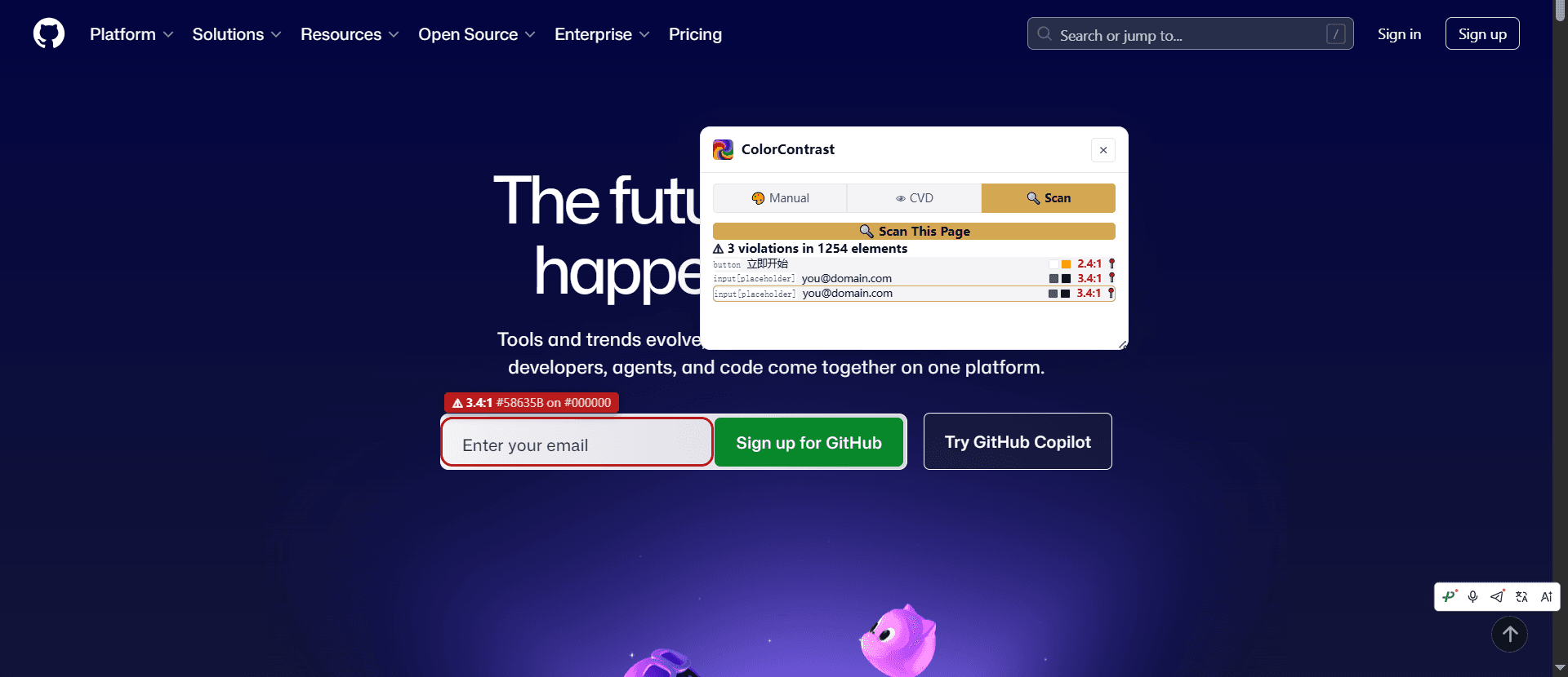 GitHub signup page showing low-contrast placeholder text in email input field