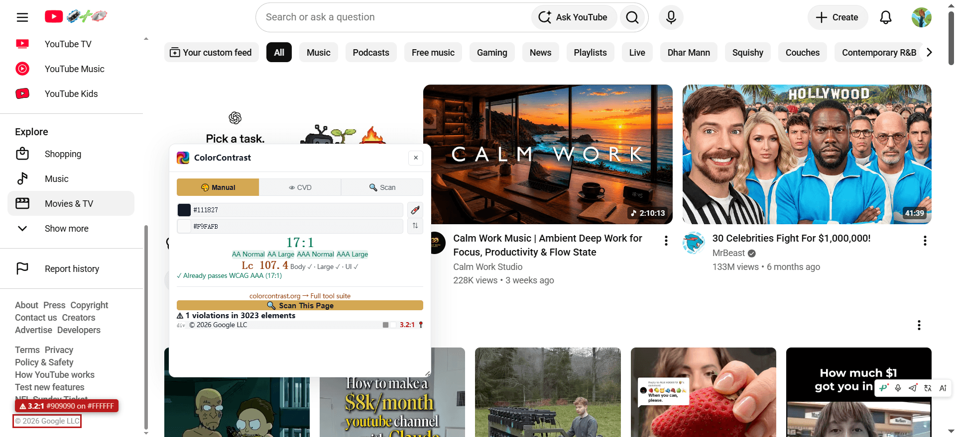 YouTube homepage footer with barely-visible gray text links